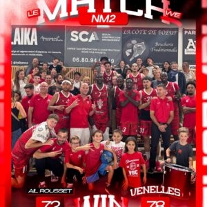 VICTOIRE À L’EXTÉRIEUR ! 🏀